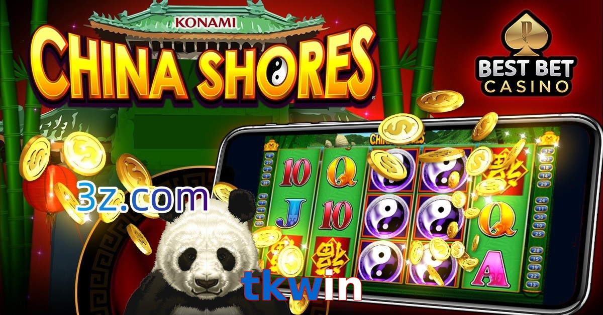 tkwin